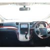 toyota vellfire 2008 -TOYOTA 【熊谷 999ｱ9999】--Vellfire DBA-ANH20W--ANH20-8013747---TOYOTA 【熊谷 999ｱ9999】--Vellfire DBA-ANH20W--ANH20-8013747- image 8