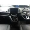 nissan serena 2020 504928-923858 image 1