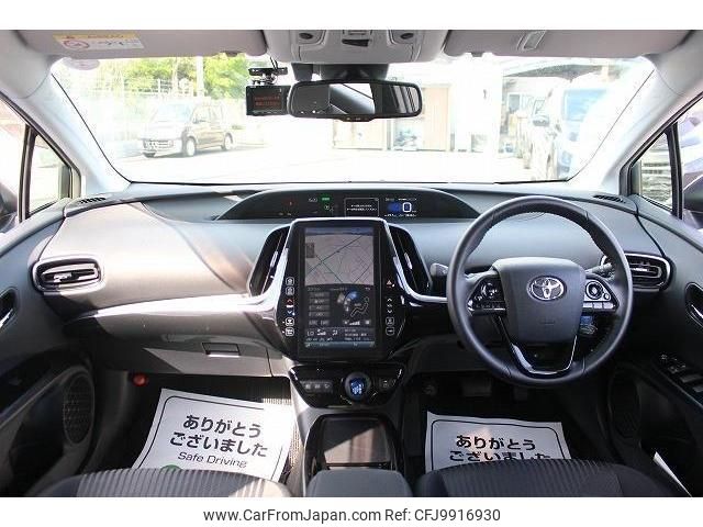 toyota prius 2019 quick_quick_DAA-ZVW51_ZVW51-8062775 image 2