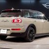 mini mini-others 2019 quick_quick_LDA-LR20_WMWLR920802H12586 image 2