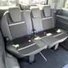 honda stepwagon 2020 CFJ1767959 image 11