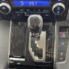 toyota alphard 2022 -TOYOTA--Alphard 3BA-AGH30W--AGH30-0412310---TOYOTA--Alphard 3BA-AGH30W--AGH30-0412310- image 12