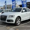 audi q5 2015 -AUDI--Audi Q5 ABA-8RCNCF--WAUZZZ8R8GA010586---AUDI--Audi Q5 ABA-8RCNCF--WAUZZZ8R8GA010586- image 23