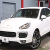 porsche cayenne 2017 CFJ1859052 image 21
