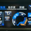 toyota crown 2016 -TOYOTA--Crown AWS210--AWS210-6115321---TOYOTA--Crown AWS210--AWS210-6115321- image 16