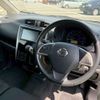 nissan dayz 2017 quick_quick_DBA-B21W_B21W-0409605 image 12