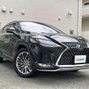 lexus rx 2021 CFJ1560529 image 17