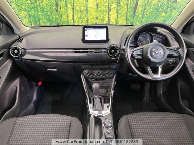 mazda demio 2019 -MAZDA--Demio 6BA-DJLFS--DJLFS-614163---MAZDA--Demio 6BA-DJLFS--DJLFS-614163- image 2