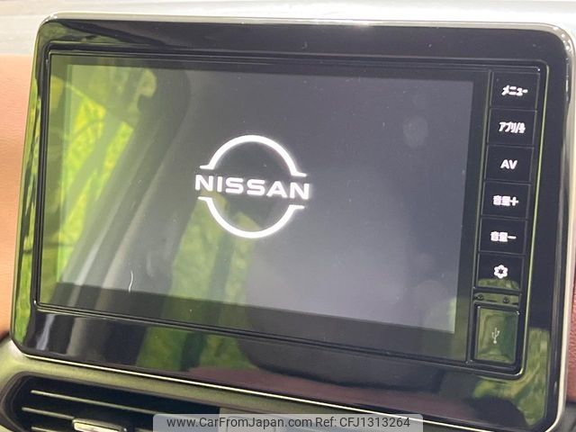 nissan dayz 2024 -NISSAN--DAYZ 5BA-B43W--B43W-0410575---NISSAN--DAYZ 5BA-B43W--B43W-0410575- image 2
