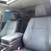 toyota crown-hybrid 2015 quick_quick_DAA-AWS210_AWS210-6099833 image 6