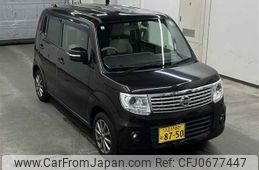 nissan moco 2014 -NISSAN 【八王子 580ム8750】--Moco MG33S-428531---NISSAN 【八王子 580ム8750】--Moco MG33S-428531-