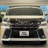 toyota vellfire 2015 -TOYOTA--Vellfire DBA-AGH30W--AGH30-0005381---TOYOTA--Vellfire DBA-AGH30W--AGH30-0005381- image 15