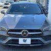 mercedes-benz cla-class 2019 -MERCEDES-BENZ--Benz CLA 3DA-118312M--WDD1183122N019963---MERCEDES-BENZ--Benz CLA 3DA-118312M--WDD1183122N019963- image 16