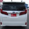 toyota alphard 2021 -TOYOTA--Alphard 3BA-AGH30W--AGH30-0403529---TOYOTA--Alphard 3BA-AGH30W--AGH30-0403529- image 7