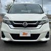 nissan serena 2017 CFJ1838430 image 9