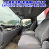isuzu forward 2015 CFJ1876837 image 6