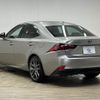 lexus is 2013 -LEXUS--Lexus IS DAA-AVE30--AVE30-5015206---LEXUS--Lexus IS DAA-AVE30--AVE30-5015206- image 17