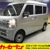 suzuki every 2023 CFJ1819840 image 1