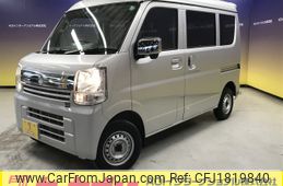 suzuki every 2023 CFJ1819840