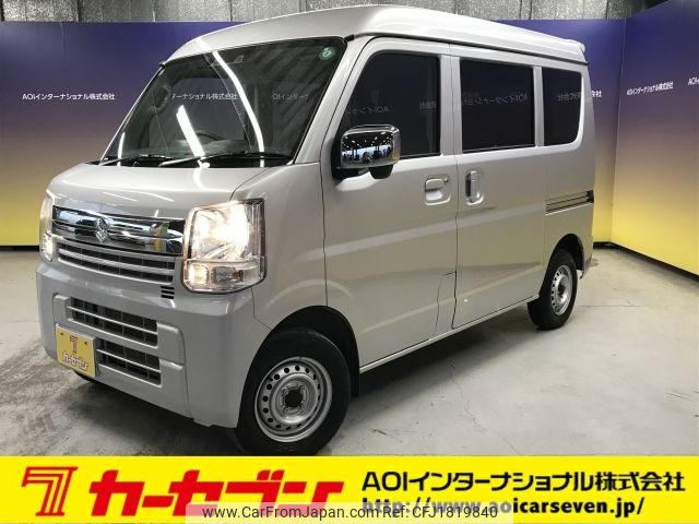 suzuki every 2023 CFJ1819840 image 1