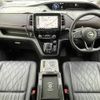 nissan serena 2019 -NISSAN--Serena DAA-HFC27--HFC27-062183---NISSAN--Serena DAA-HFC27--HFC27-062183- image 16