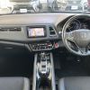 honda vezel 2020 -HONDA--VEZEL 6AA-RU3--RU3-1403949---HONDA--VEZEL 6AA-RU3--RU3-1403949- image 16