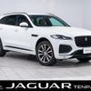 jaguar f-pace 2022 CFJ1775983 image 1