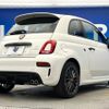 abarth abarth-695 2023 quick_quick_31214T_ZFABF13H8PJH66572 image 18