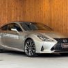 lexus rc 2022 GOO_JP_700055086030250521001 image 1