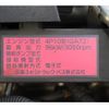mitsubishi-fuso canter 2018 CFJ1784397 image 27