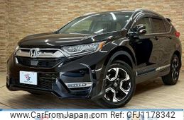 honda cr-v 2019 -HONDA--CR-V 6AA-RT6--RT6-1001524---HONDA--CR-V 6AA-RT6--RT6-1001524-