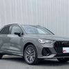 audi q3 2024 -AUDI--Audi Q3 3BA-F3DPC--WAUZZZF32S1008***---AUDI--Audi Q3 3BA-F3DPC--WAUZZZF32S1008***- image 5