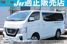 nissan nv350-caravan-van 2022 quick_quick_LDF-VW6E26_VW6E26-119775