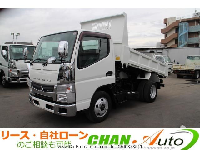 mitsubishi-fuso canter 2015 GOO_NET_EXCHANGE_0520179A30250311W001 image 1