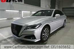 toyota crown 2020 CFJ1605652