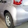 toyota passo 2014 -TOYOTA 【函館 530ﾅ2177】--Passo KGC35--0031412---TOYOTA 【函館 530ﾅ2177】--Passo KGC35--0031412- image 6