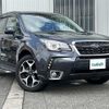 subaru forester 2017 -SUBARU--Forester DBA-SJ5--SJ5-114526---SUBARU--Forester DBA-SJ5--SJ5-114526- image 1