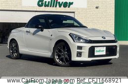 toyota copen 2022 CFJ1668921