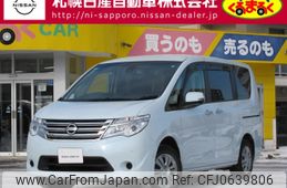 nissan serena 2015 -NISSAN--Serena DBA-NC26--NC26-025730---NISSAN--Serena DBA-NC26--NC26-025730-