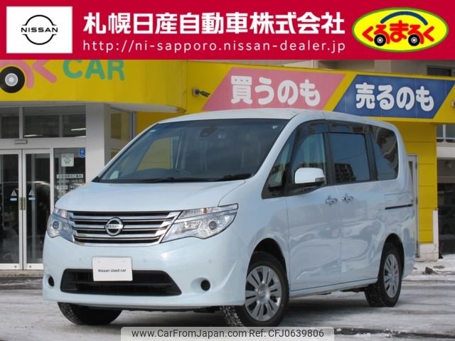 nissan serena 2015 -NISSAN--Serena DBA-NC26--NC26-025730---NISSAN--Serena DBA-NC26--NC26-025730- image 1