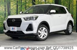 daihatsu rocky 2023 CFJ1738925