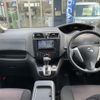 nissan serena 2011 -NISSAN--Serena DBA-FC26--FC26-042227---NISSAN--Serena DBA-FC26--FC26-042227- image 20