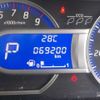 nissan dayz 2014 -NISSAN--DAYZ DBA-B21W--B21W-0180382---NISSAN--DAYZ DBA-B21W--B21W-0180382- image 35
