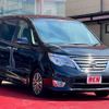 nissan serena 2015 -NISSAN--Serena DAA-HFC26--HFC26-292729---NISSAN--Serena DAA-HFC26--HFC26-292729- image 7