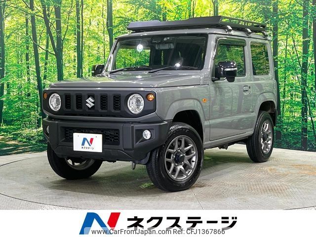 suzuki jimny 2024 -SUZUKI--Jimny 3BA-JB64W--JB64W-328190---SUZUKI--Jimny 3BA-JB64W--JB64W-328190- image 1