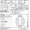 subaru legacy-touring-wagon 2012 CFJ1609791 image 3
