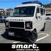 nissan clipper-van 2015 CFJ1396036 image 1