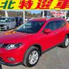 nissan x-trail 2017 quick_quick_DBA-NT32_NT32-047885 image 10