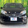 nissan note 2014 -NISSAN--Note DBA-E12--E12-194299---NISSAN--Note DBA-E12--E12-194299- image 15