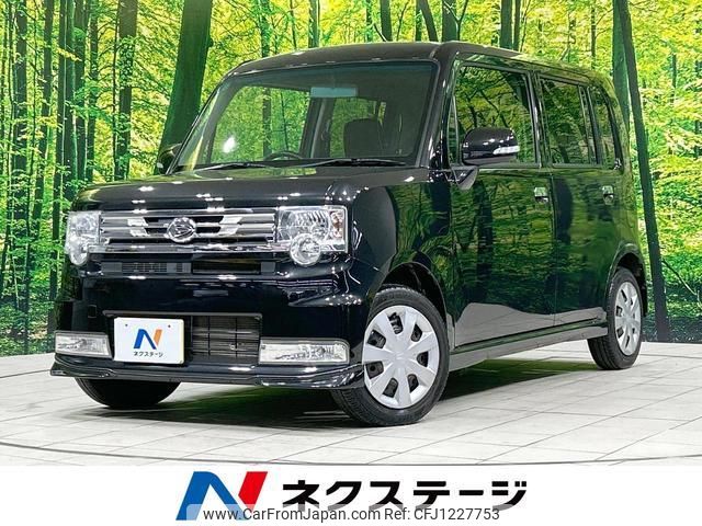 daihatsu move-conte 2016 quick_quick_L575S_L575S-0233330 image 1